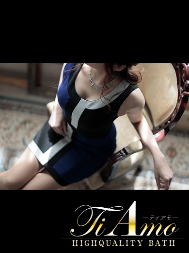 中洲　ティアモ - Ti Amo -冬月りほ【磨き上げた『美』】の画像