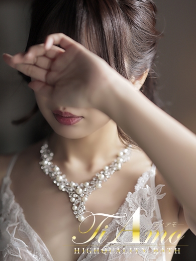 中洲ソープ　ティアモ - Ti Amo -篠崎まいか【心癒される包容力】の画像