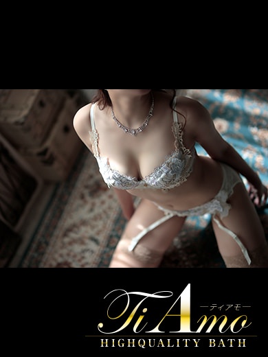 中洲　ティアモ - Ti Amo -冬月りほ【磨き上げた『美』】の画像