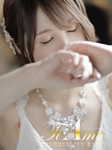 中洲　ティアモ - Ti Amo -神崎ゆう【美麗なルックス】の画像