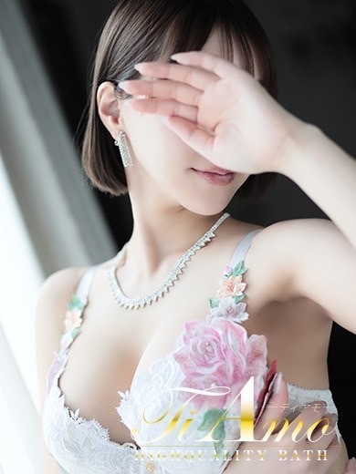 中洲ソープ　ティアモ - Ti Amo -夢咲ねね【割引対象外レディ】の画像