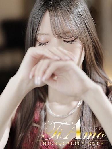 中洲　ティアモ - Ti Amo -坂口のん【魅惑のエロかわ娘】の画像