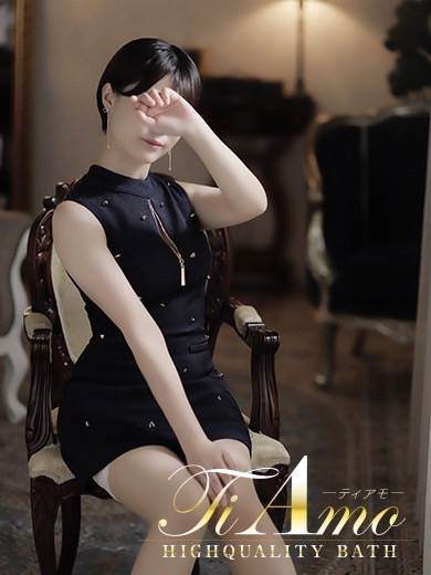 中洲　ティアモ - Ti Amo -城間ゆな【無限大の美貌】の画像