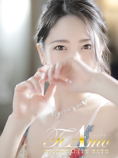 中洲ソープ　ティアモ - Ti Amo -菅野つばき【割引対象外レディ】の画像
