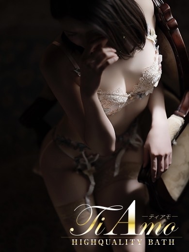 中洲　ティアモ - Ti Amo -菅野つばき【割引対象外】の画像