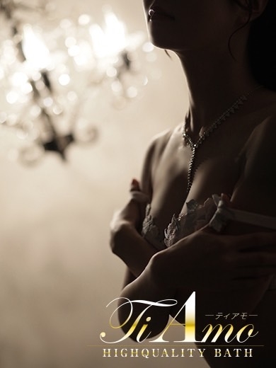 中洲　ティアモ - Ti Amo -大森ゆうり【上品な清楚系美女】の画像