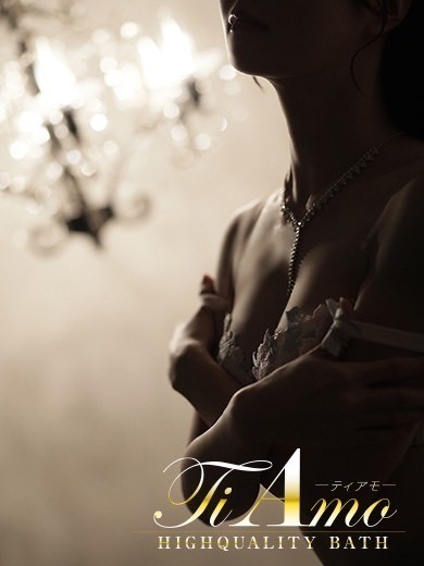 中洲　ティアモ - Ti Amo -大森ゆうり【上品な清楚系美女】の画像