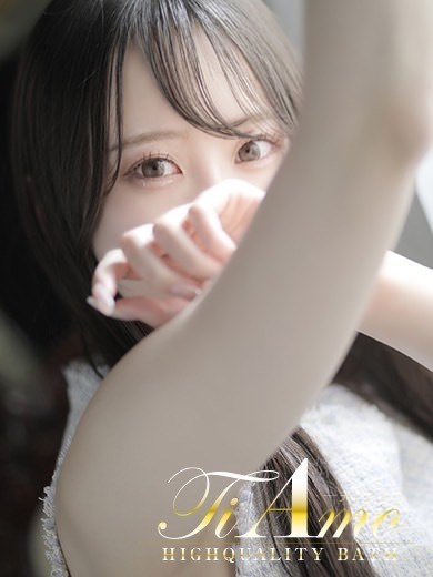 中洲　ティアモ - Ti Amo -小谷らん【眩しい笑顔と透明感】の画像