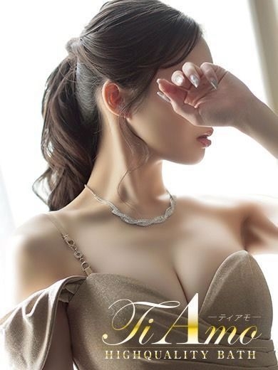 中洲　ティアモ - Ti Amo -桐谷さあや【抜群の愛嬌と妖艶さ】の画像