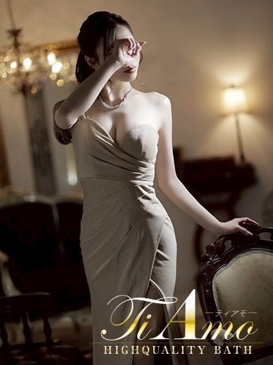 中洲　ティアモ - Ti Amo -桐谷さあや【抜群の愛嬌と妖艶さ】の画像