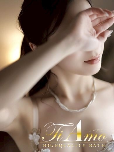 中洲　ティアモ - Ti Amo -桐谷さあや【抜群の愛嬌と妖艶さ】の画像