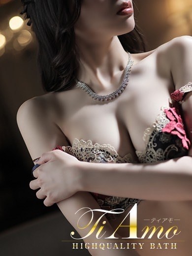 中洲　ティアモ - Ti Amo -桐谷さあや【抜群の愛嬌と妖艶さ】の画像