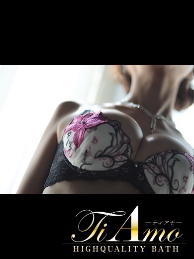 中洲　ティアモ - Ti Amo -冬木ことは【凛然とした美しさ】の画像