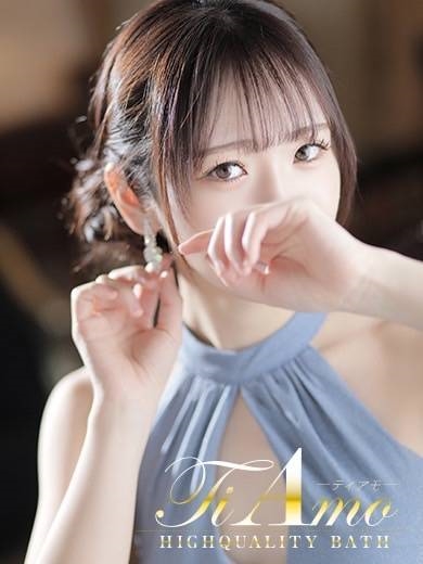 中洲　ティアモ - Ti Amo -水那月すう【VIPレディ】の画像