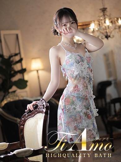 中洲　ティアモ - Ti Amo -水那月すう【VIPレディ】の画像