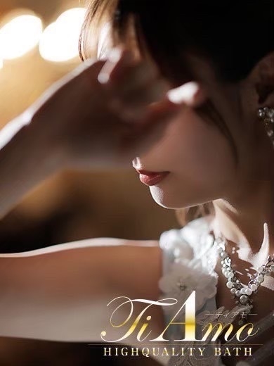 中洲ソープ　ティアモ - Ti Amo -枢木ひなの【トキメキ確定♡】の画像