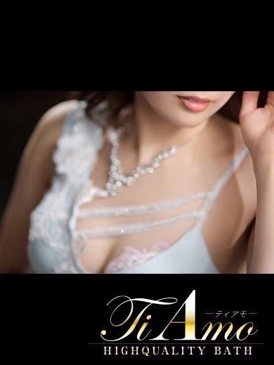 中洲ソープ　ティアモ - Ti Amo -枢木ひなの【トキメキ確定♡】の画像