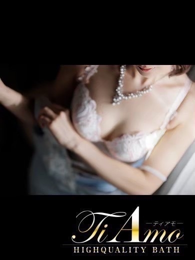 中洲ソープ　ティアモ - Ti Amo -枢木ひなの【トキメキ確定♡】の画像