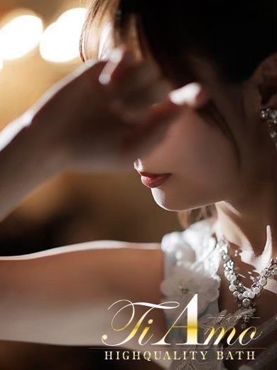 中洲　ティアモ - Ti Amo -枢木ひなの【トキメキ確定♡】の画像
