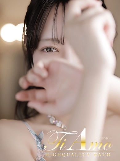 中洲　ティアモ - Ti Amo -枢木ひなの【トキメキ確定♡】の画像