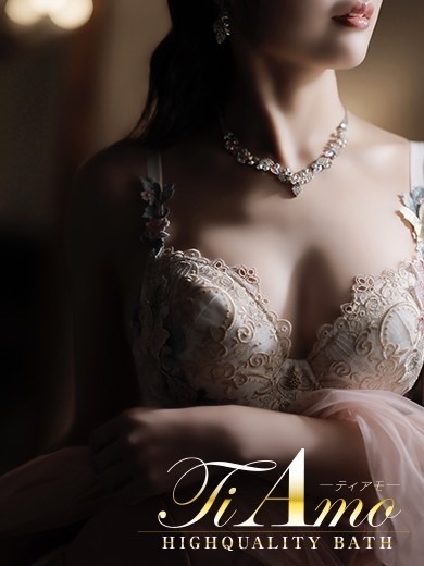 中洲　ティアモ - Ti Amo -枢木ひなの【トキメキ確定♡】の画像