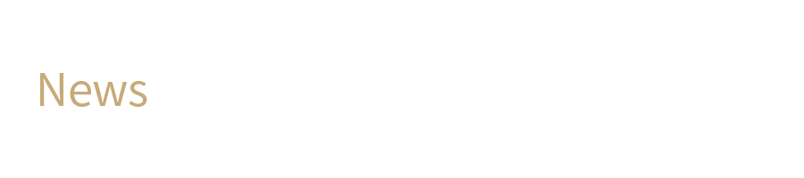 新着情報