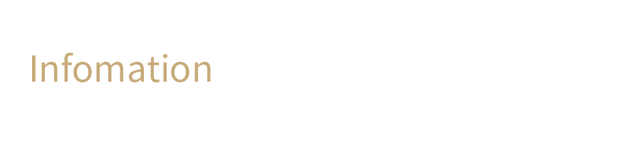 店舗情報