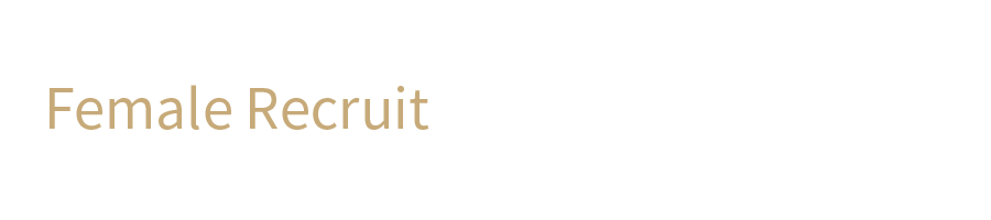 女性求人