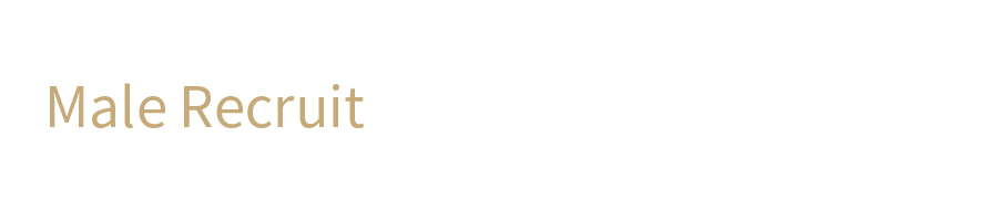 男性求人