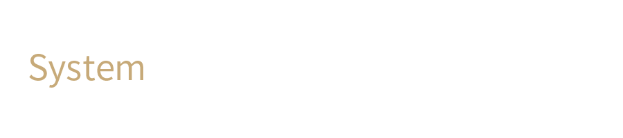 料金