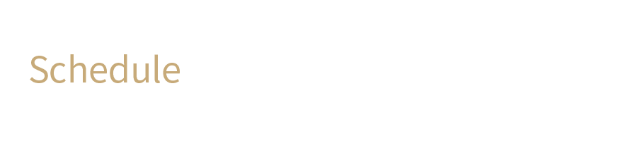 出勤