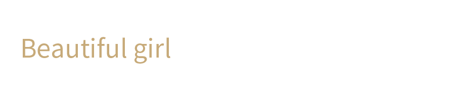 綺麗系女子