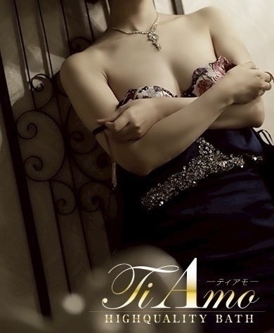 中洲　ティアモ - Ti Amo -楓つかさ【微笑みの天使】の画像