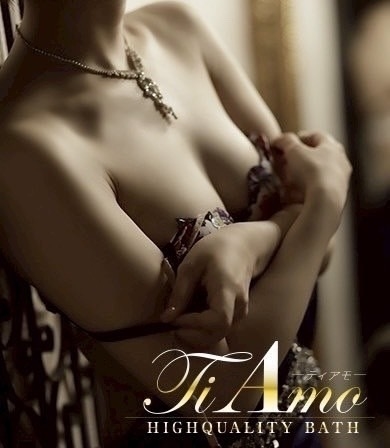 中洲　ティアモ - Ti Amo -楓つかさ【微笑みの天使】の画像