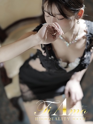 中洲　ティアモ - Ti Amo -風間すずね【愛、そして女神】の画像