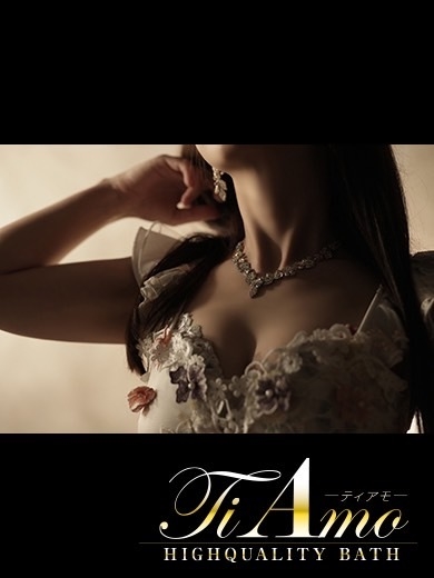 中洲ソープ　ティアモ - Ti Amo -七瀬ゆりな【ねっとり蜜時間♡】の画像