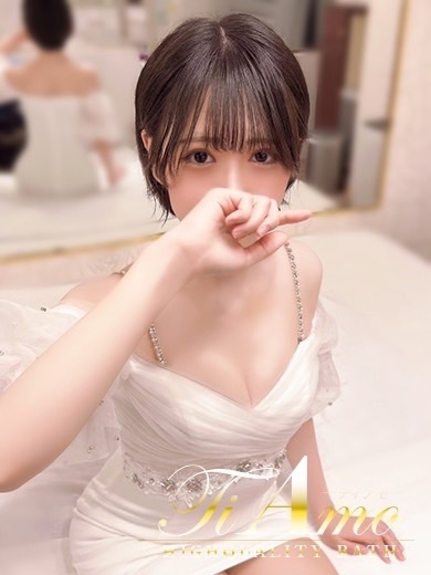 中洲ソープ　ティアモ - Ti Amo -天羽いと【新人割引対象】の画像