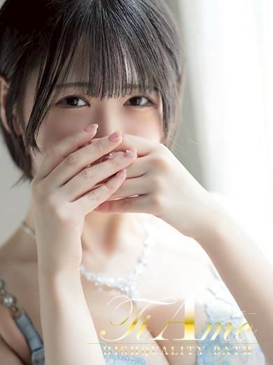 中洲　ティアモ - Ti Amo -天羽いと【ドキドキがとまらない】の画像