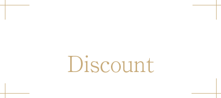 割引