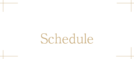出勤