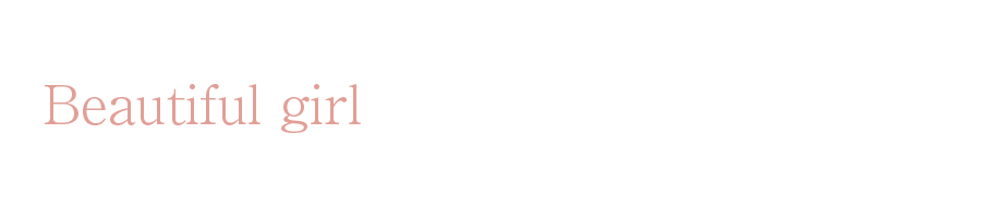 綺麗系女子