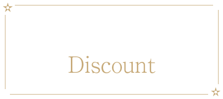 割引