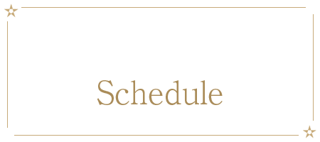 出勤