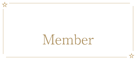 会員登録
