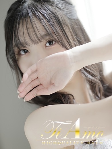 中洲　ティアモ - Ti Amo -琴坂あめり【恋する微熱】の画像