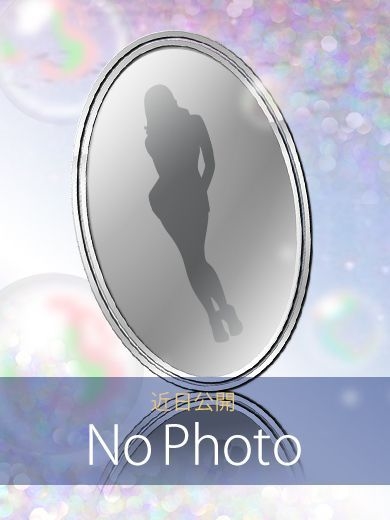 羽川らら【新人割引対象】