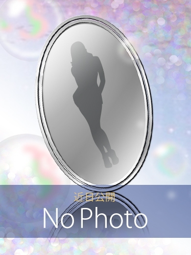 中洲　ティアモ - Ti Amo -天野はるか【新人割引対象】の画像