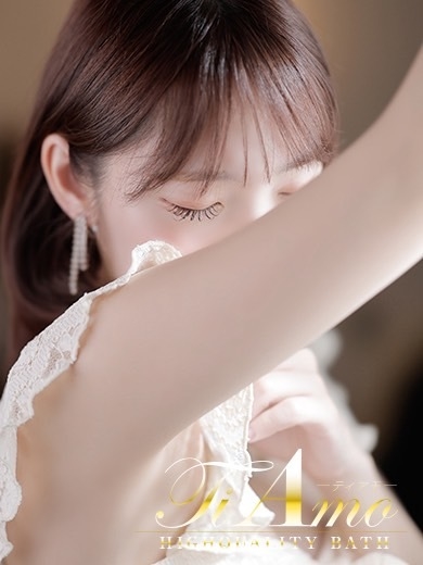 美園かんな【恋する５秒前】