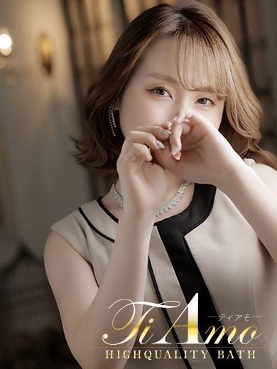 中洲　ティアモ - Ti Amo -天野はるか【その笑顔、反則です】の画像