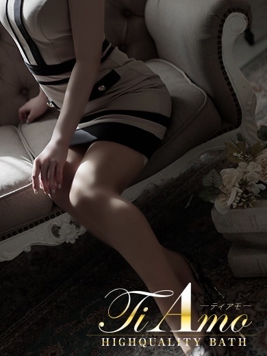 中洲　ティアモ - Ti Amo -天野はるか【その笑顔、反則です】の画像